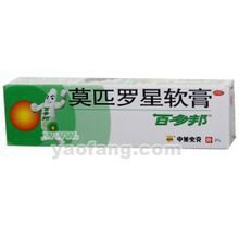 中美史克制药