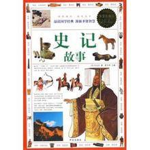 人民医院惠院
