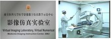 南方医科大学xxx临床医学院