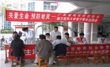 南方医科大学xxx临床医学院