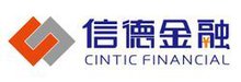 信德金融服务