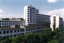 新余人民医院