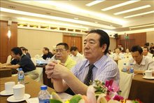 陈楚源