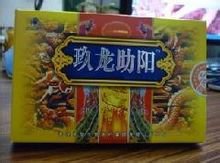 玖龙助阳胶囊