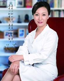 张小芸