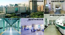 新疆医科大学第五附属医院