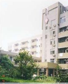 青浦县中心医院