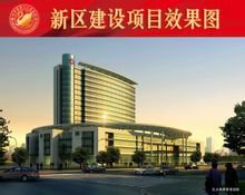 利辛县第二人民医院
