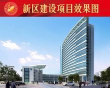 利辛县第二人民医院