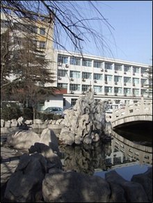 青州人民医院