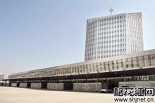 雾凇客运站