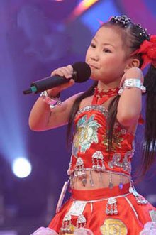 林莹儿