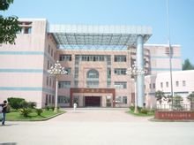 余干中学