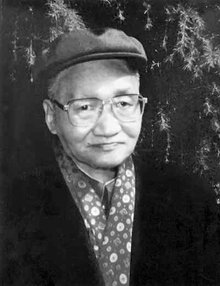 毛岸青