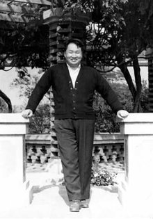 毛岸青