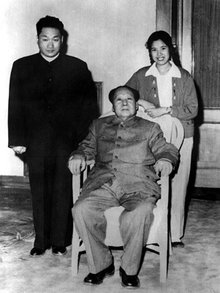 毛岸青