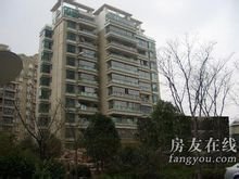 贤居天下