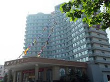 昌邑人民医院