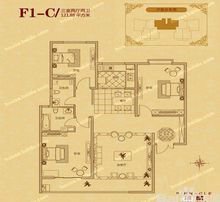 瑞城