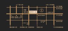 嘉和广场
