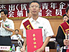 长安无线电专业学校