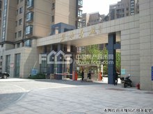 碧水华庭