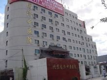 国济儿童医院