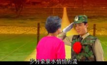 三百六十五个祝福