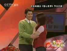 三百六十五个祝福