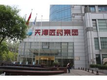 昆仑中心
