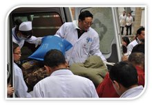 甘孜藏族自治州人民医院