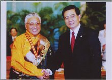 甘孜藏族自治州人民医院