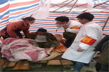 甘孜藏族自治州人民医院