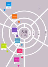 万锦城