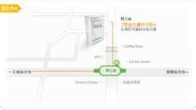 巴诺巴奇