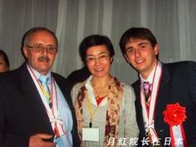 张月红