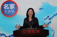 张月红