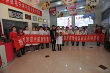 张月红