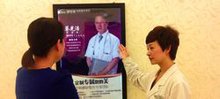 整形咨询师102个实战案例全解析