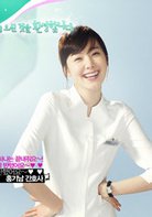 B&A整形外科