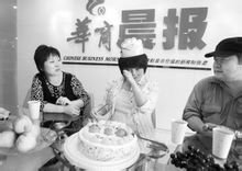 梁帅