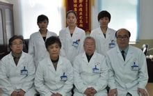 中国医科大学临床医院