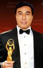 文爱克