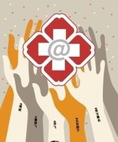 罗志凤