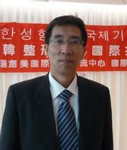 杨承禹
