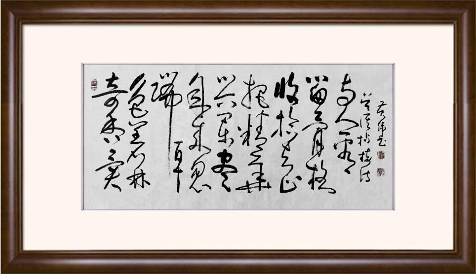 黄伟（字九渊）