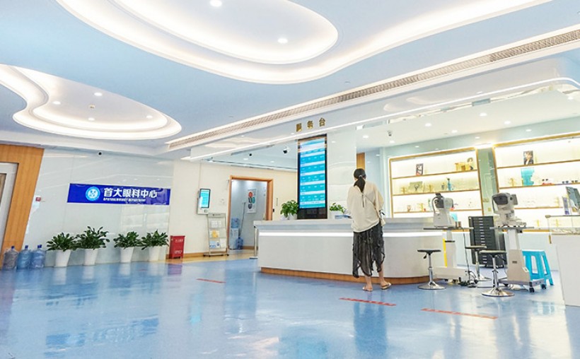 北京首大眼耳鼻喉医院【北京首大眼科医院】