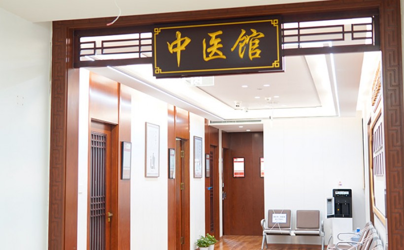 北京首大眼耳鼻喉医院【北京首大眼科医院】