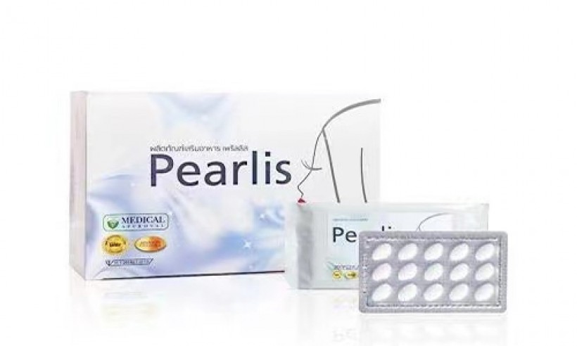Pearlis珍珠美白丸