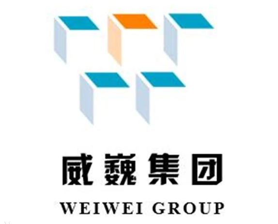 威巍集团